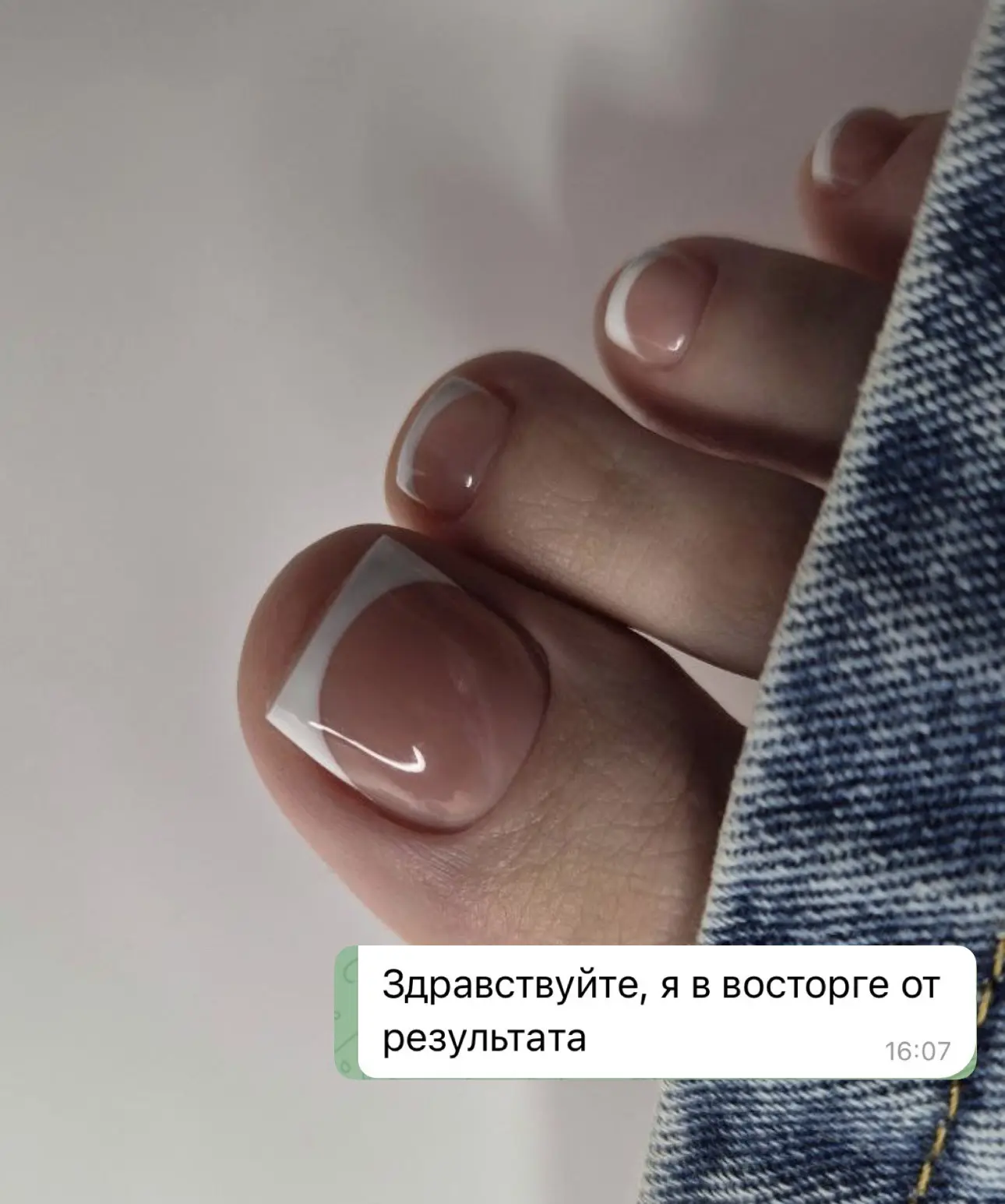 ❗️Осталось 2 часа до эфира