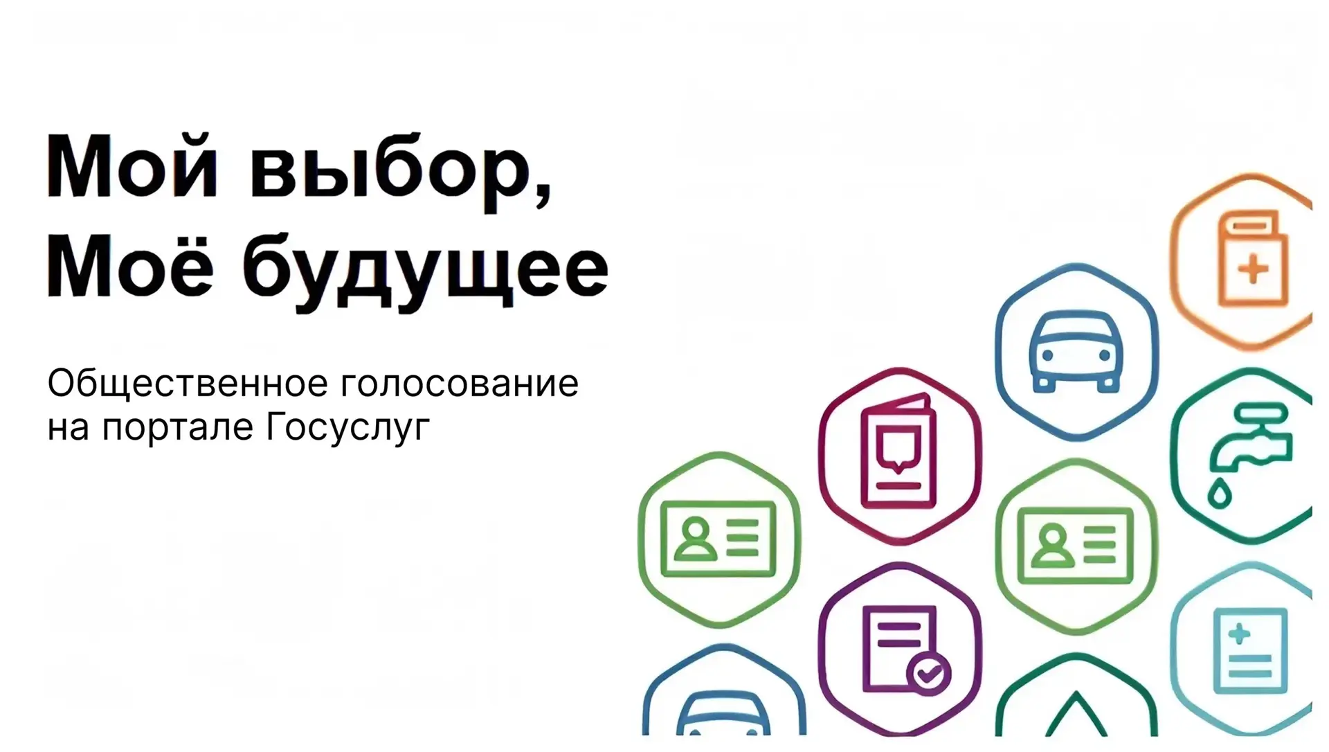 🌾 Строим будущее сельского хозяйства Чувашии вместе!