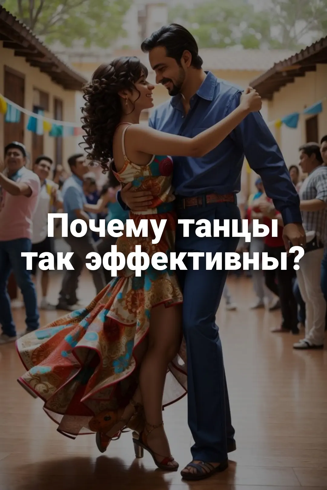 А вы думали, что это просто интересное увлечение?☺ Нееет