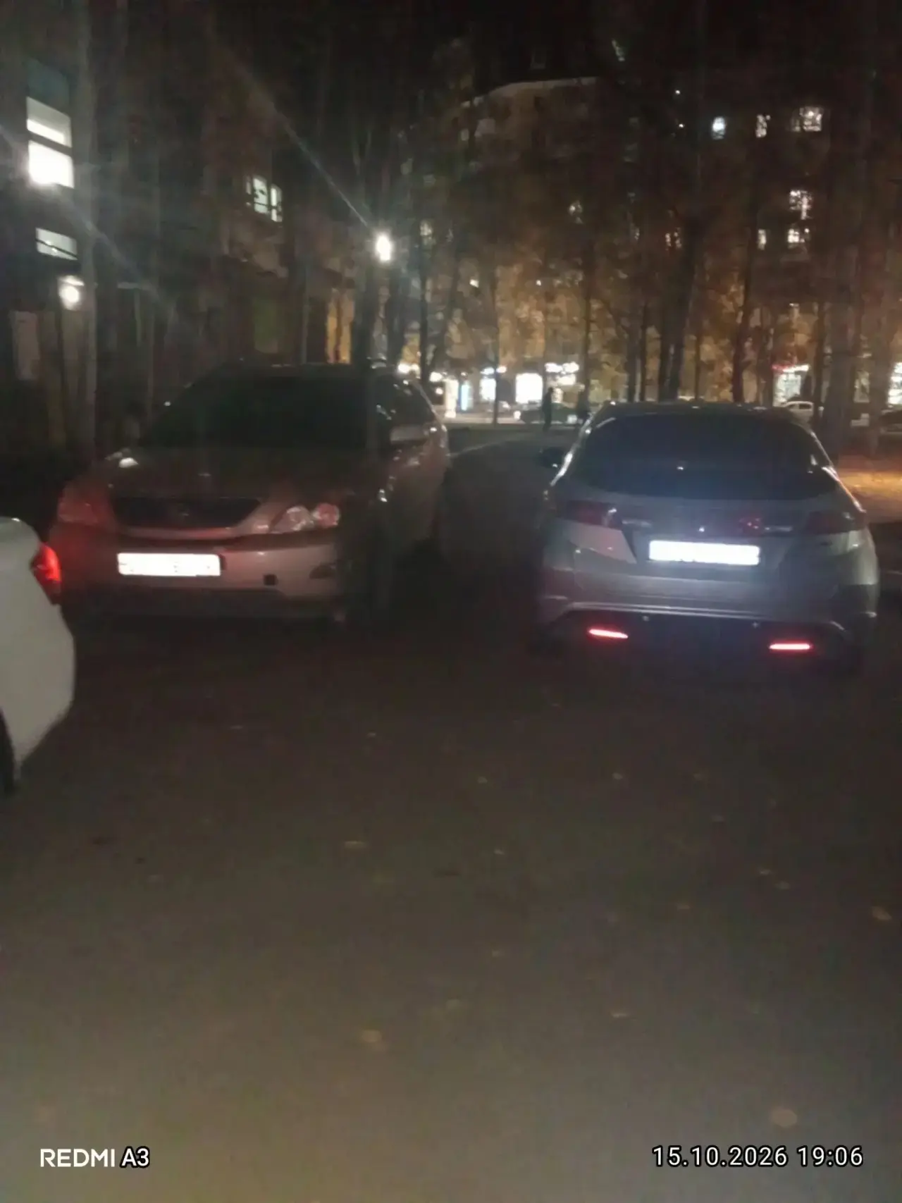 От подписчика:
