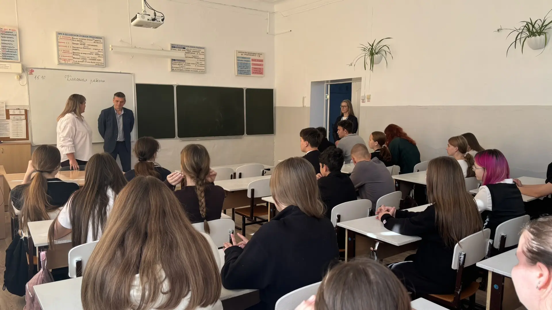 🎉 В преддверии Дня Отца в нашей школе прошёл особенный разговор!