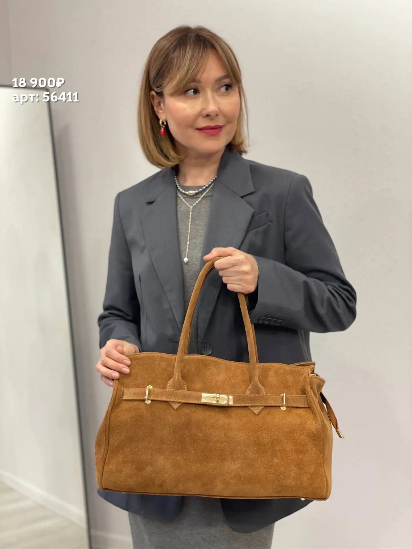 Этот формат сумок, стал популярен еще в начале XX века 😳