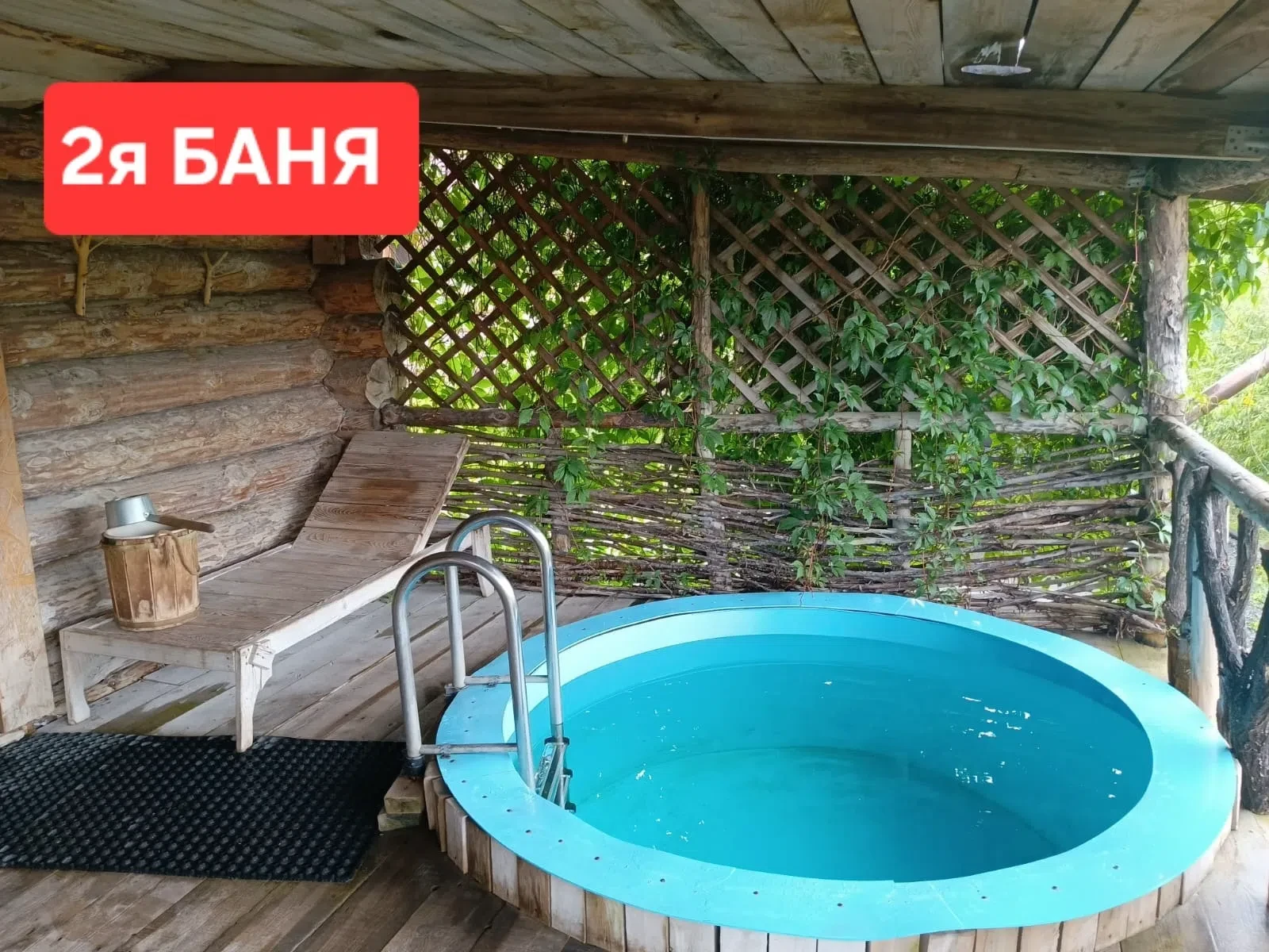 Суббота БАННЫЙ ДЕНЬ традиционно на Руси!