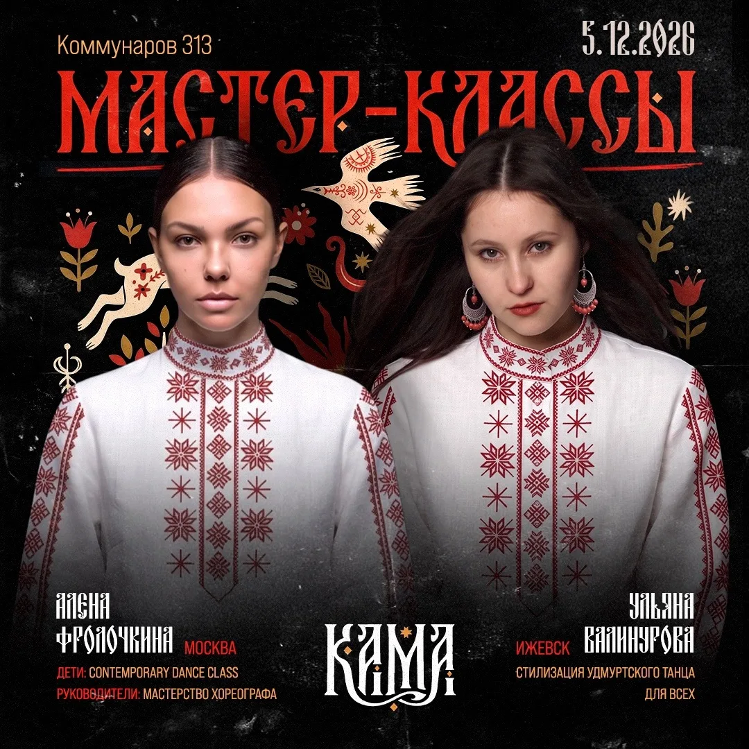 Добрый день❤️