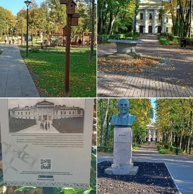 Гатчина. Территория Госпитального городка(совр. Администрация города)