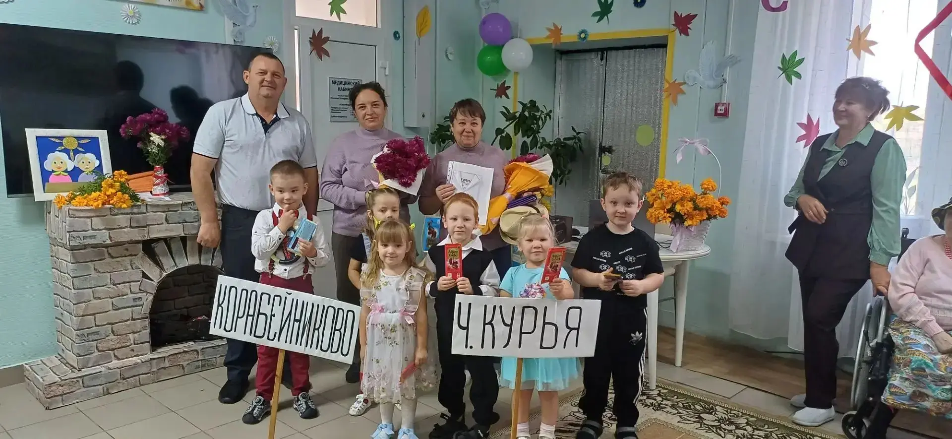 2 октября дети из дошкольной группы снова побывали с концертом в доме‑интернате — поздр...