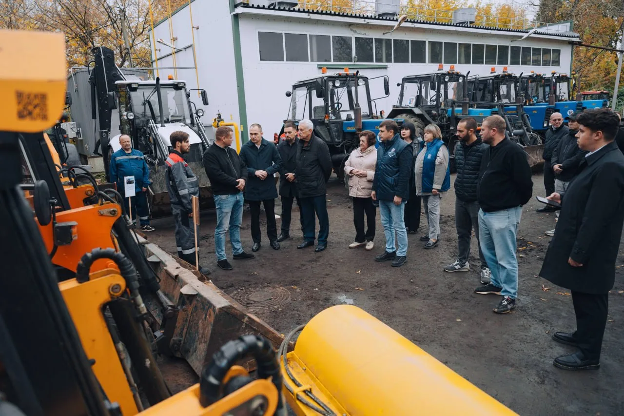 🚜 Сергей Горбунков проверил готовность коммунальных служб к зиме