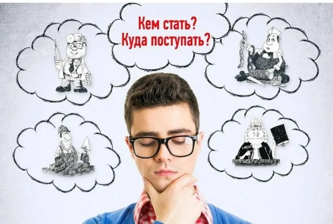 Реклама