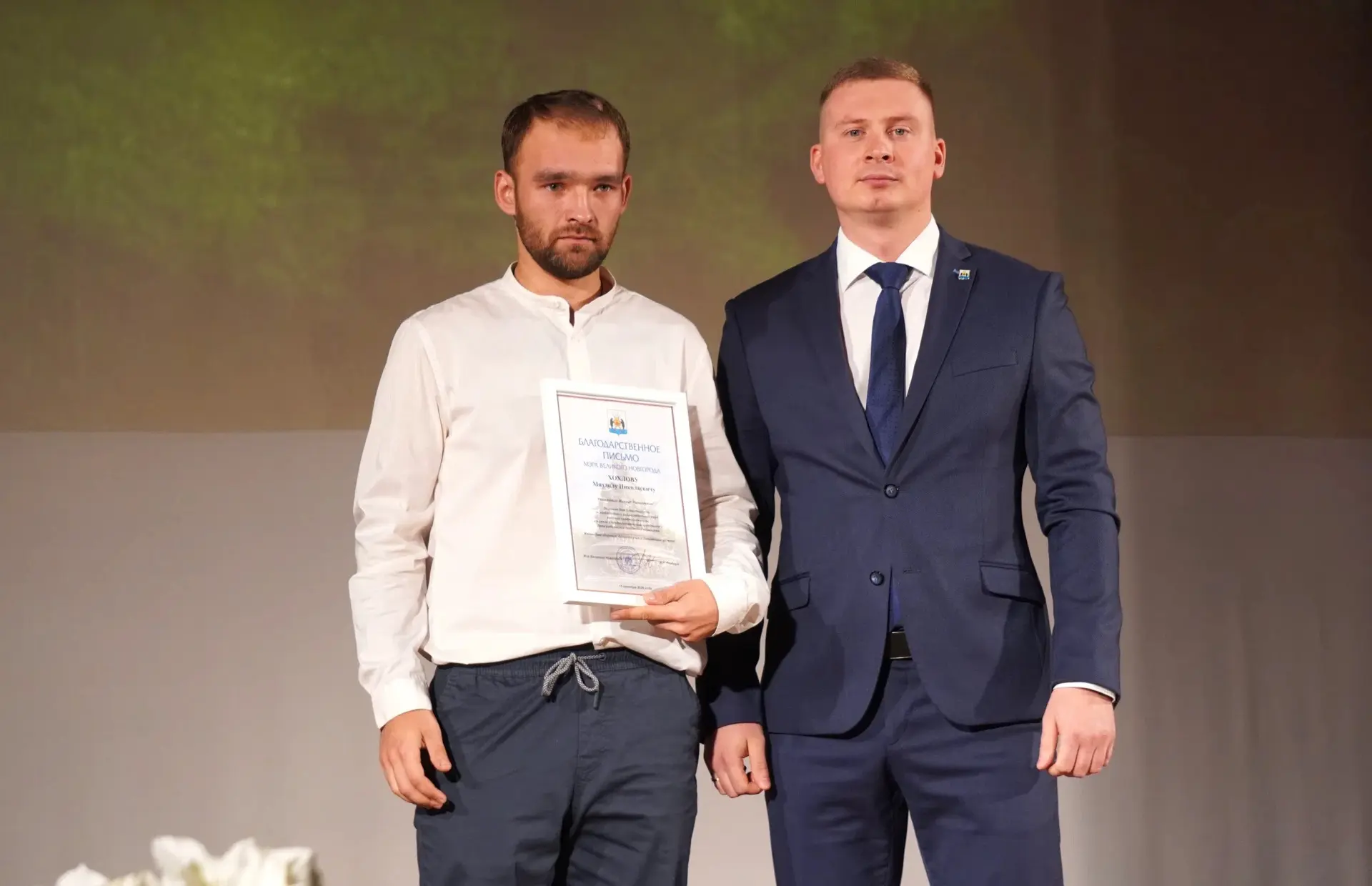 Работников дорожного хозяйства поздравили с предстоящим профессиональным праздником 🚜