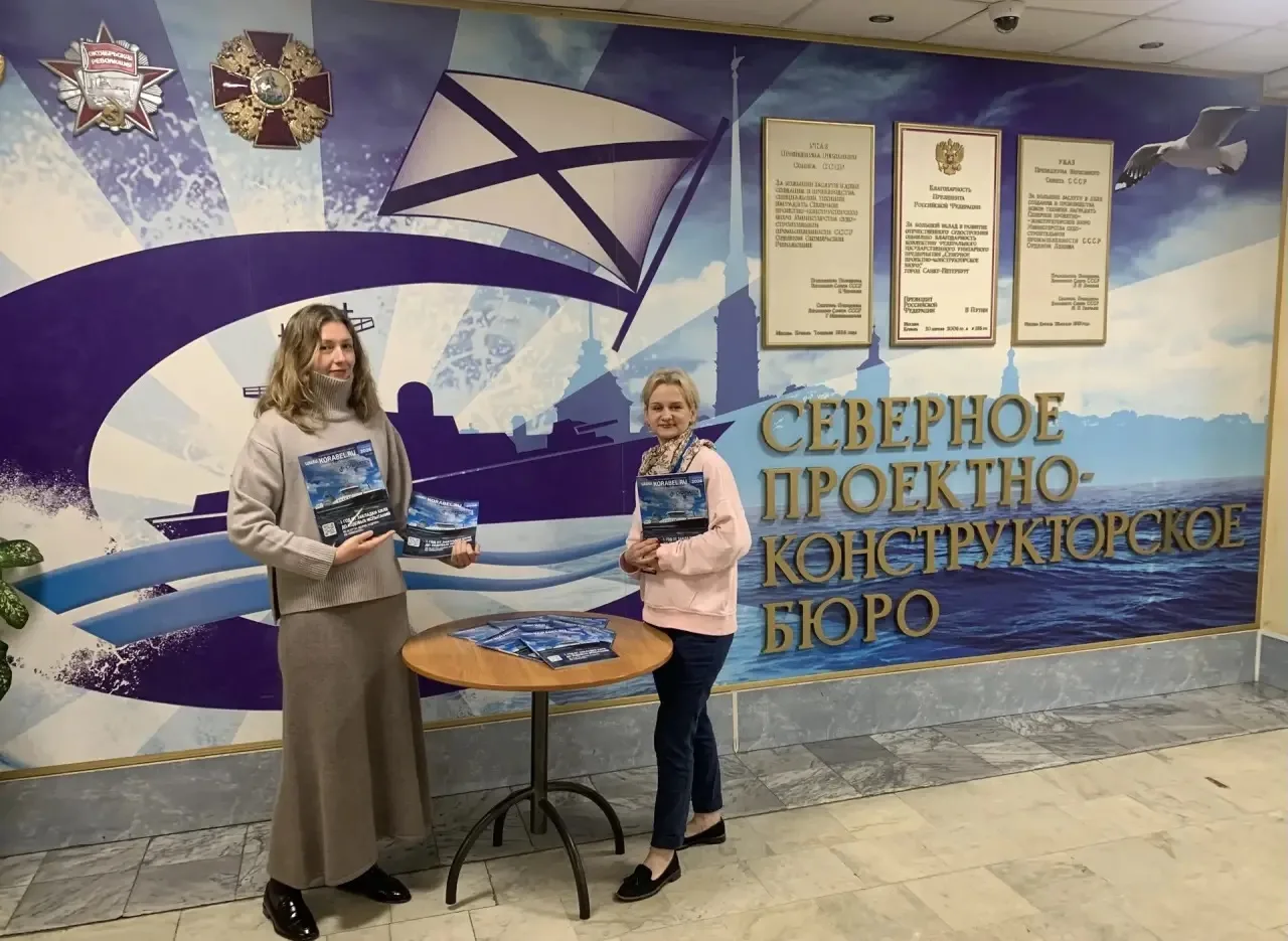 #ЧИТАЮКОРАБЕЛ