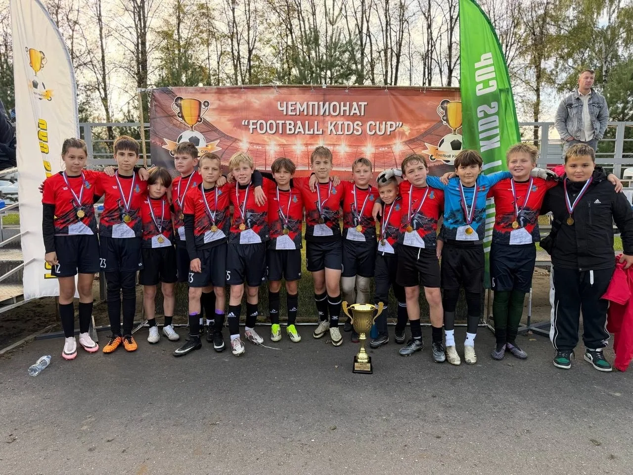 🔥🏆Итоги чемпионата «Football Kids Cup» среди команд 2014-2015 годов рождения