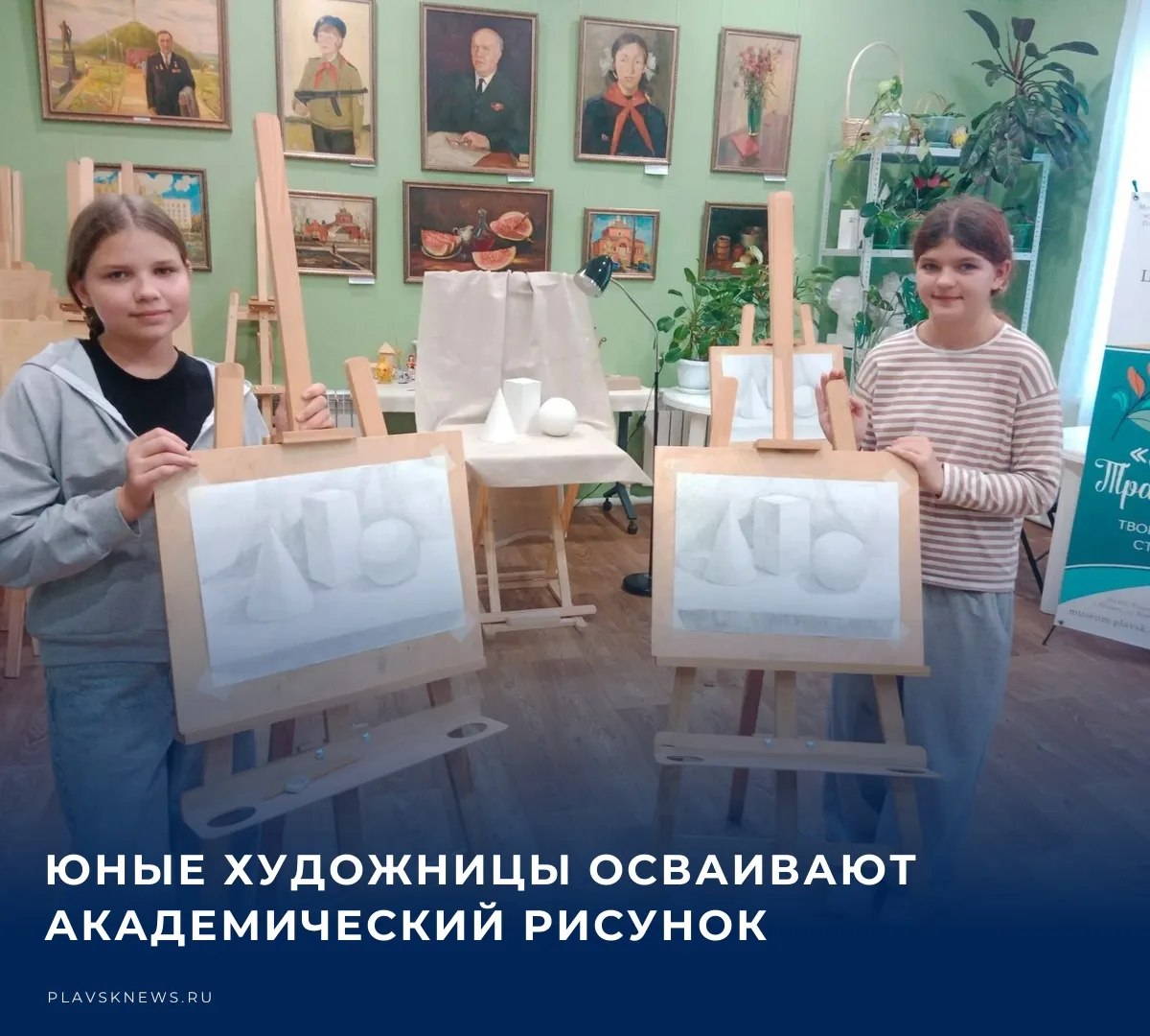 🎨 Недавнее занятие в изостудии Культурного центра князей Гагариных было полностью посв...