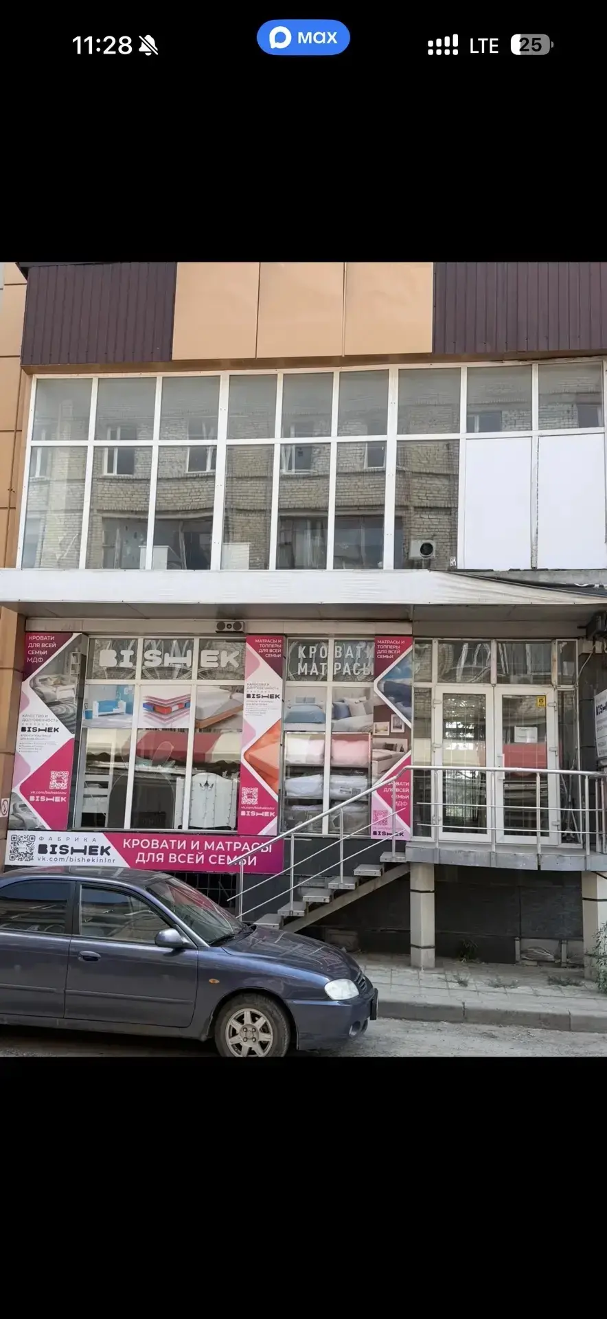 Сдается в АРЕНДУ ДВА ПОМЕЩЕНИЯ В ЦЕНТРЕ ЛУГАНСКА.