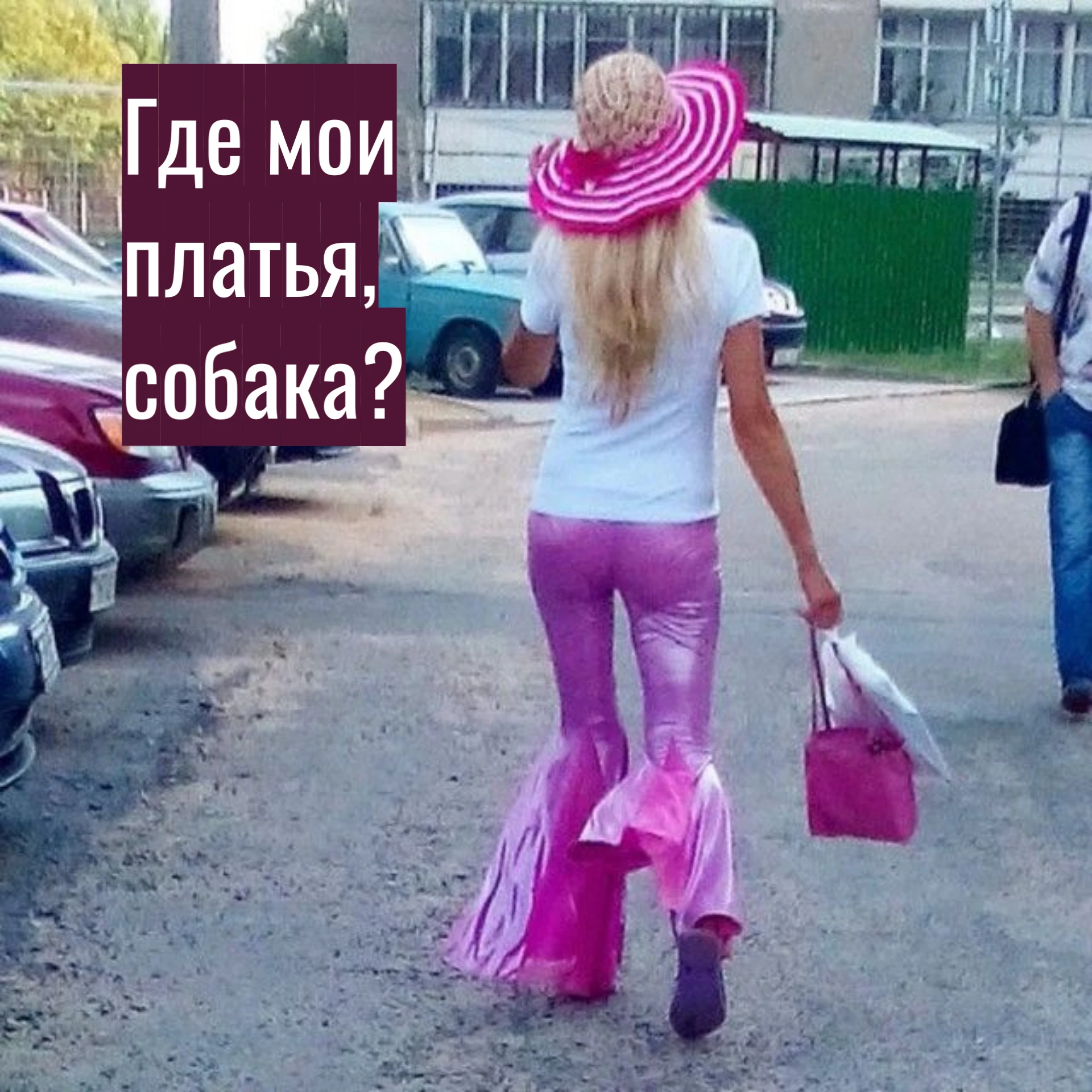 17-летняя калининградка хотела купить одежду и отдала мошенникам 20 000 рублей.