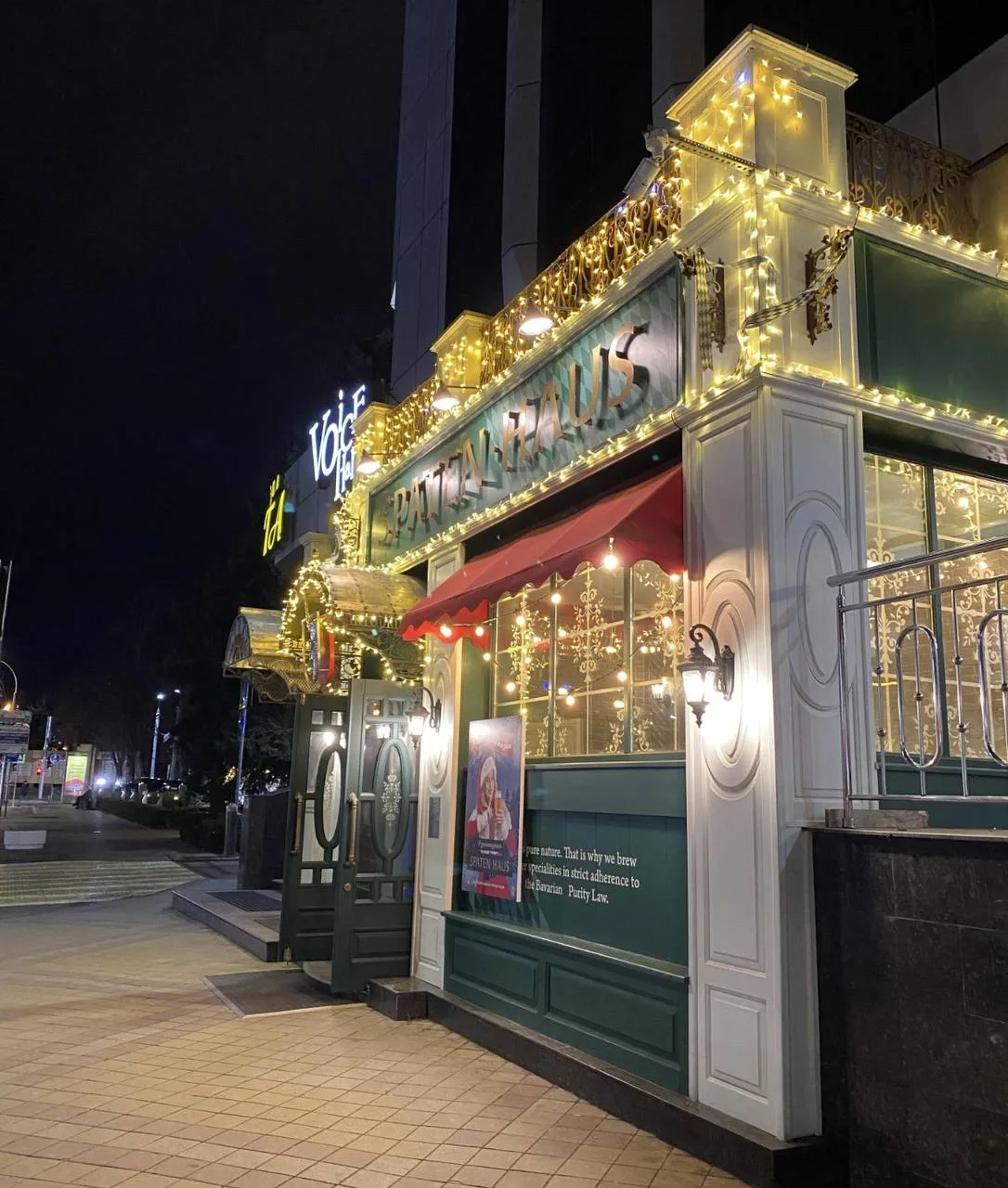 В пивной ресторан SPATEN-HAUS требуется повар горячего цеха, ул. Красная, 109