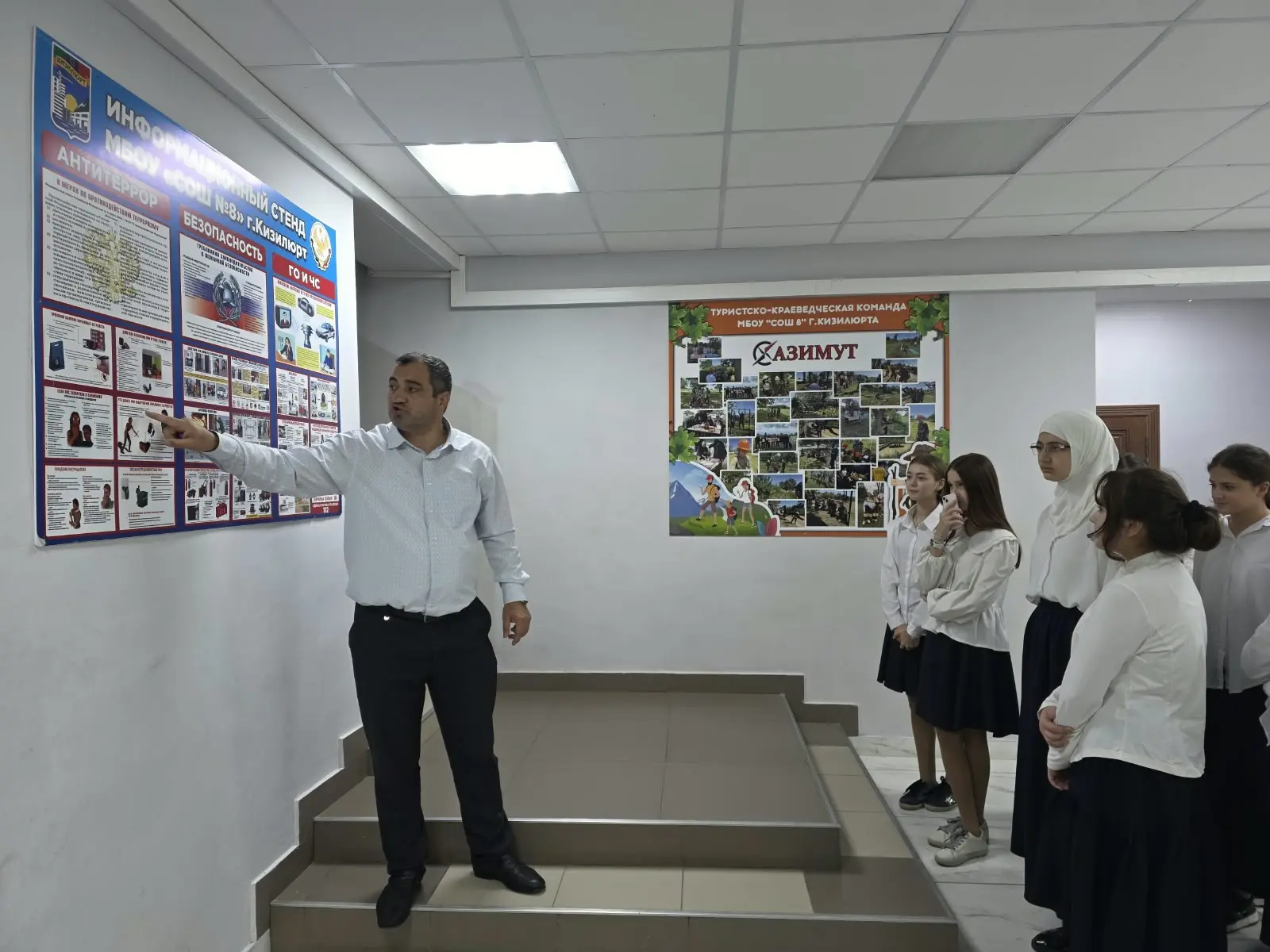 Всероссийский открытый урок культуры безопасности !