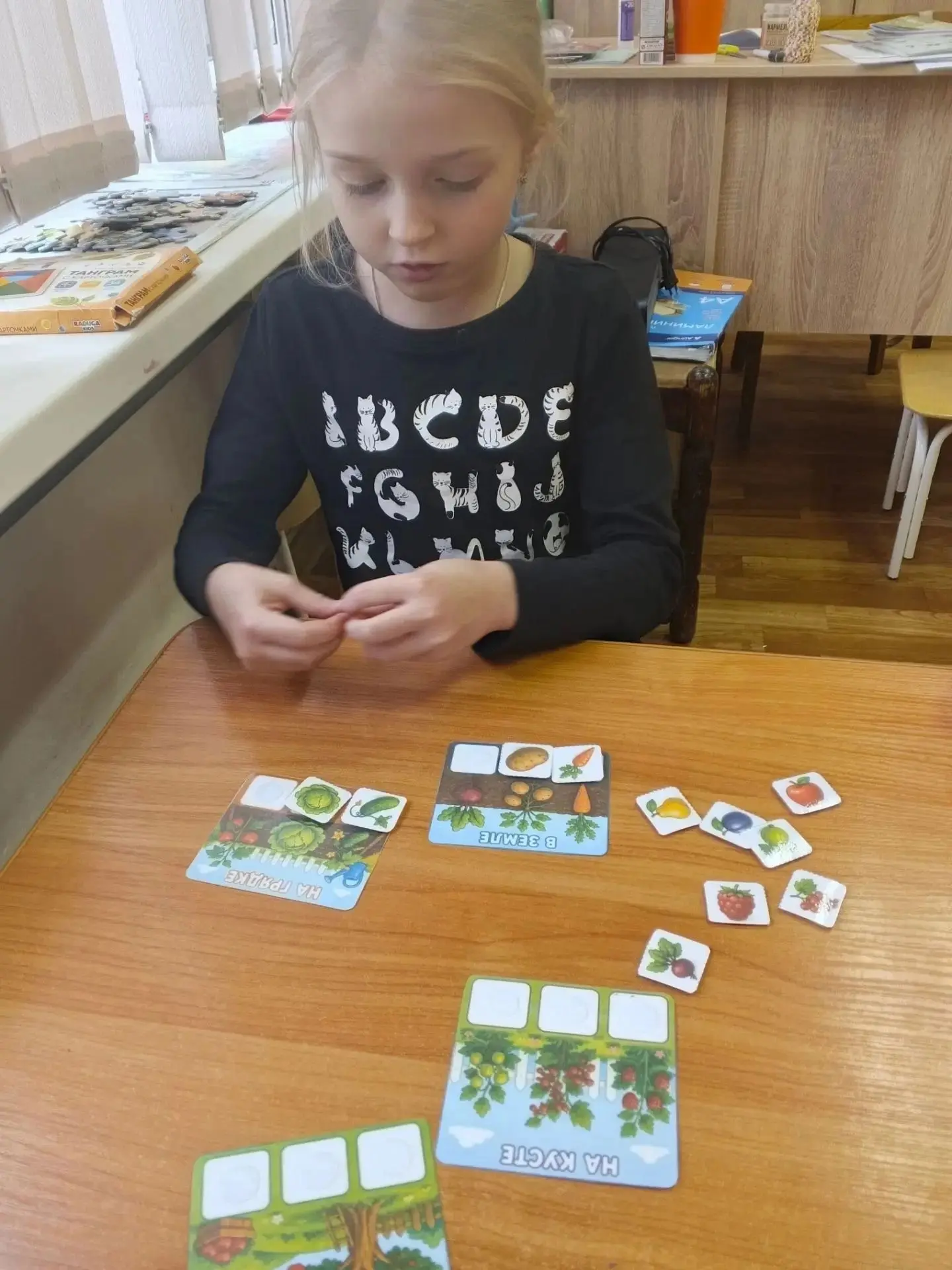 🥕 Овощной день в «Ромашке»! 🥦