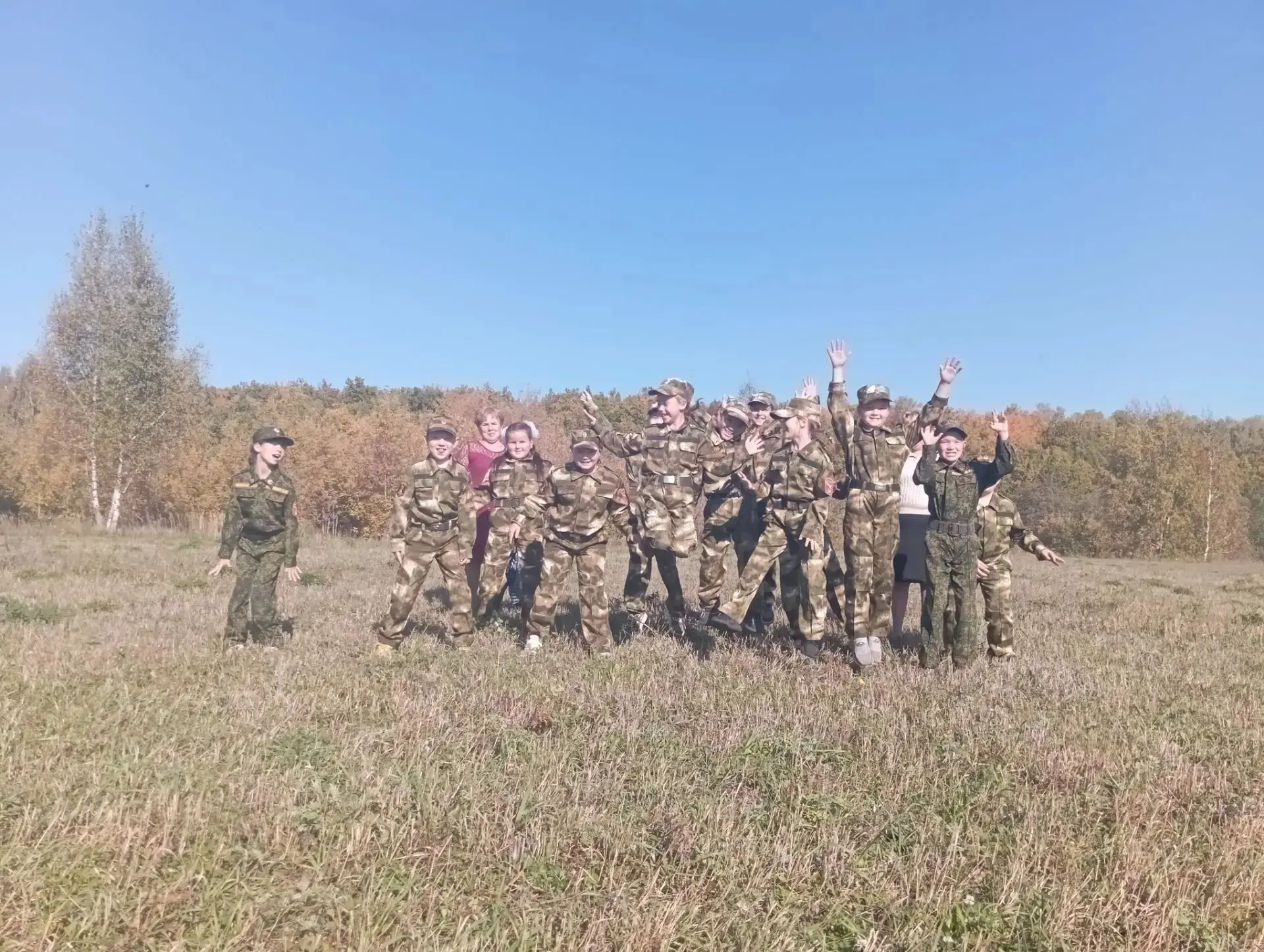 Ученики 1 и 3 классов под руководством учителей Пермяковой Н.В., Лебедевой Е.У. и воспи...