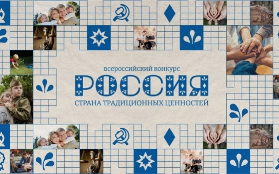 🎓 Внимание, школьники и педагоги! Международные конкурсы для юных талантов!