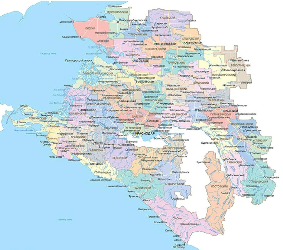 📊 Рейтинг муниципалитетов.