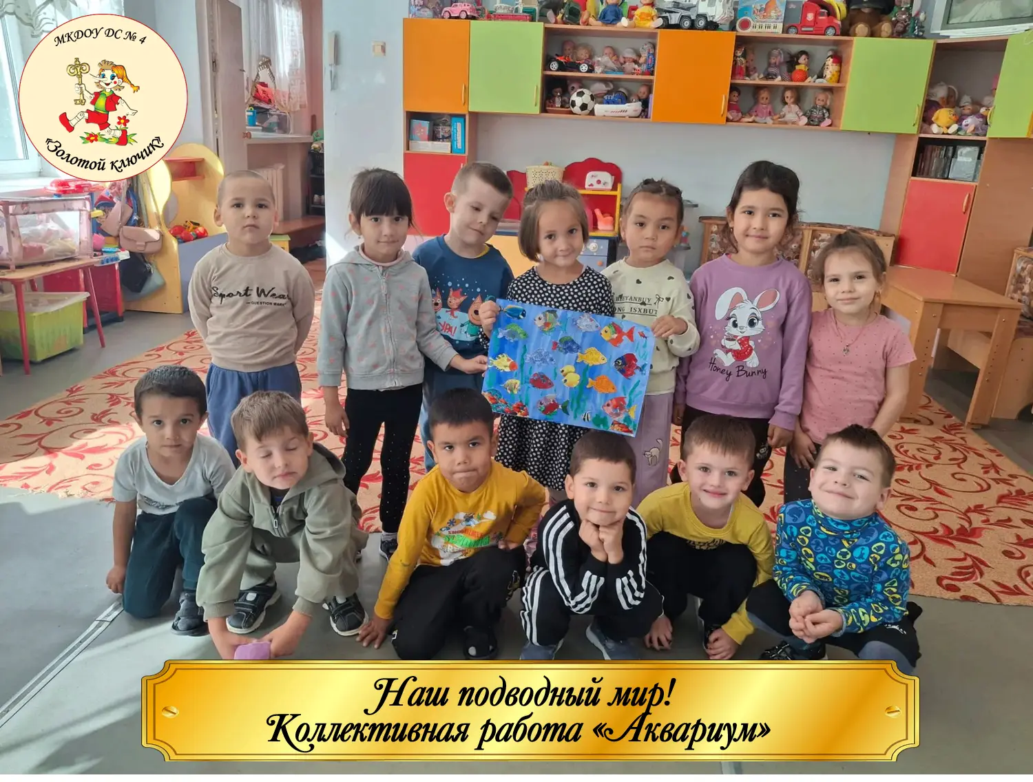 Сегодня в старшей группе "Пчёлки"было очень шумно и весело! 🎨  Ребята превратились в н...