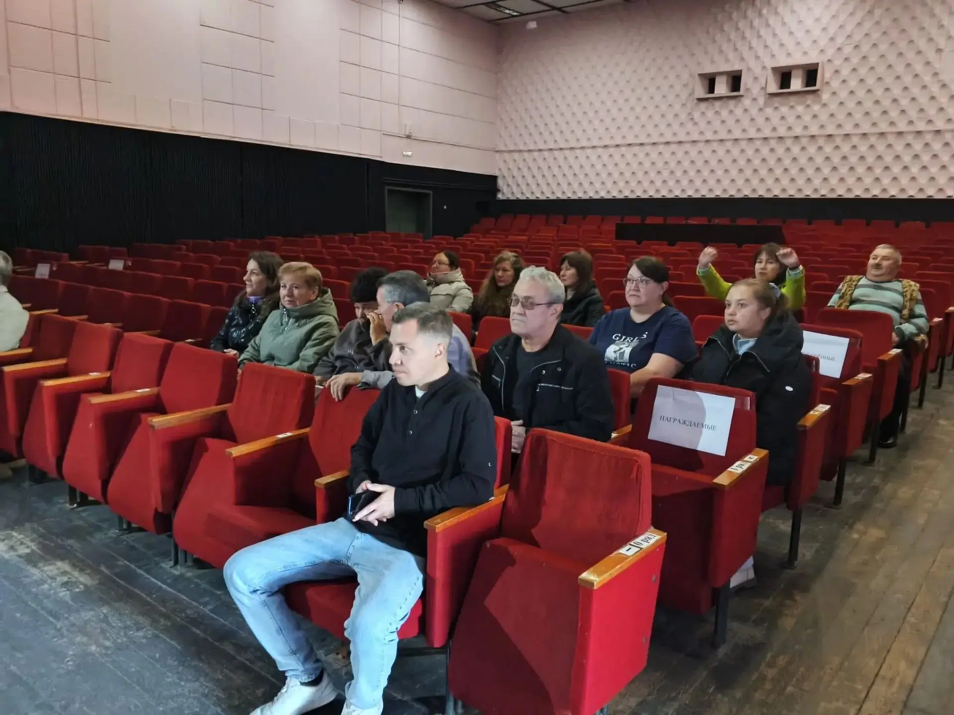 ⚡️Итоги  Всероссийской штабной  тренировки по Гражданской обороне в Чамзинском муниципа...