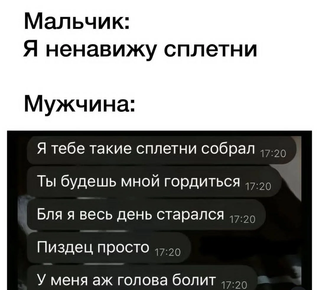 Девочки, идеальный?
