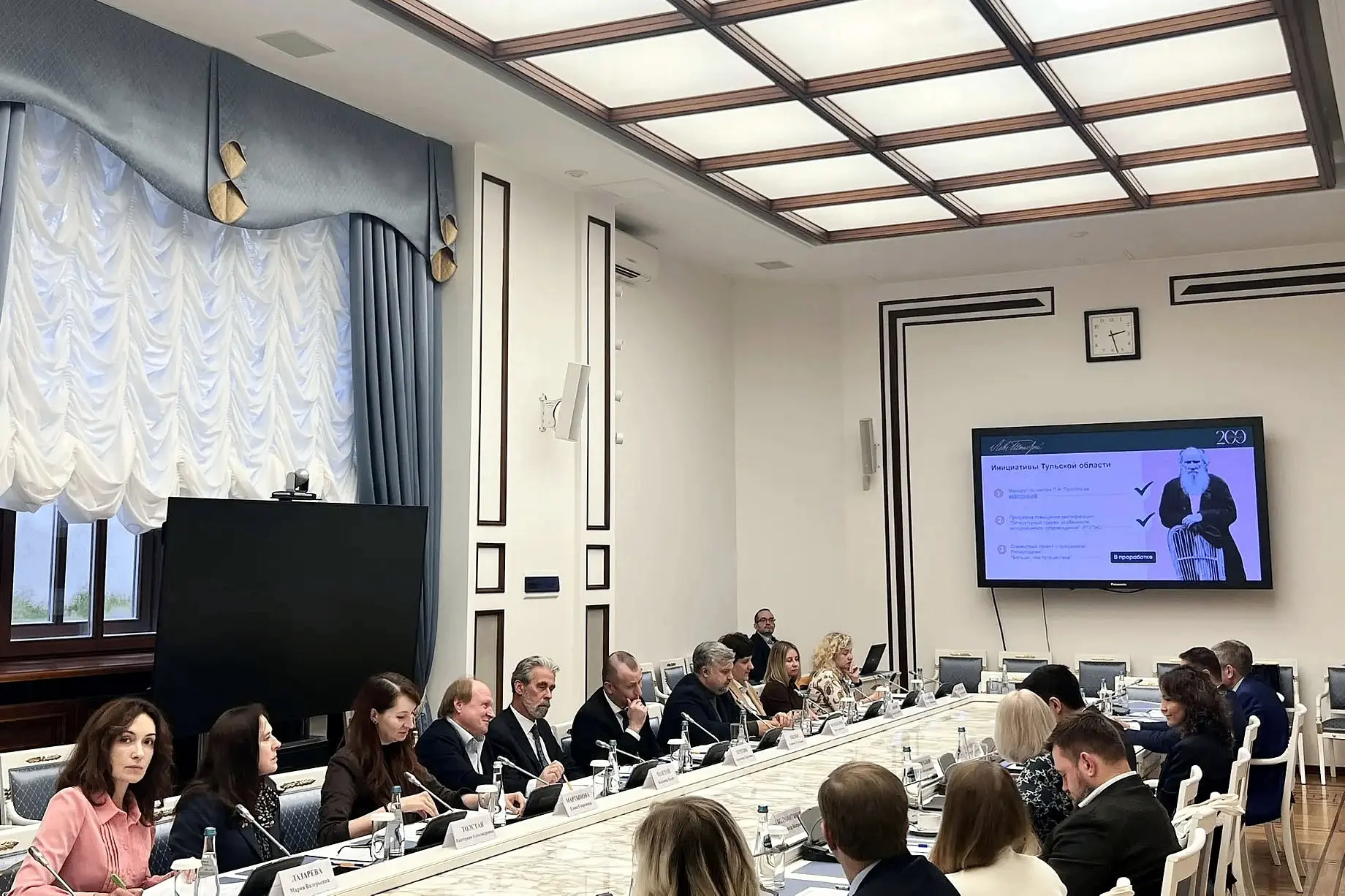 «Россия Льва Толстого»: в Москве обсудили ход реализации проекта туристического маршрут...