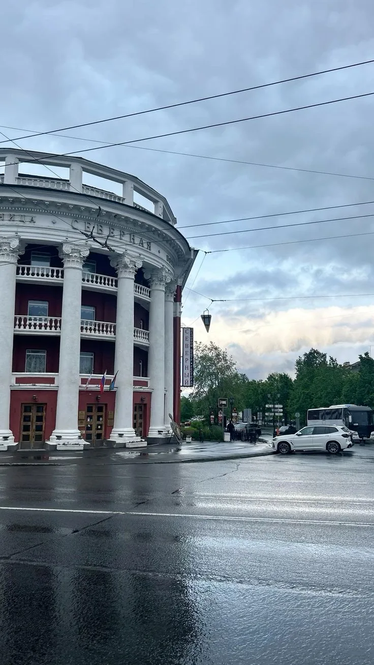 ☀️ С добрым утром воскресенья! 🌿