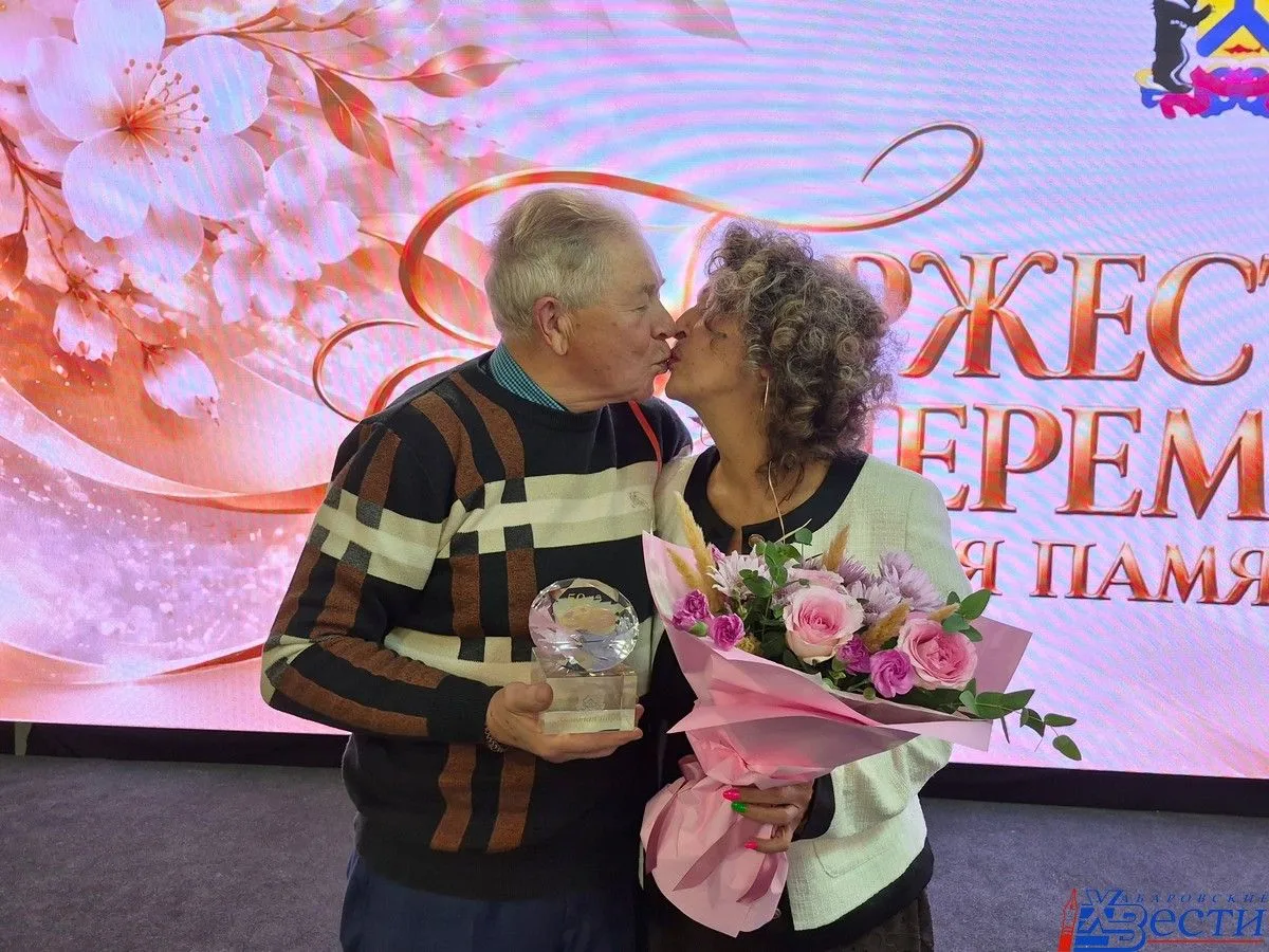 Одна жизнь на двоих
