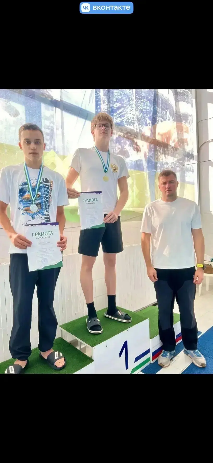 УСПЕХИ ЛИЦЕИСТОВ
