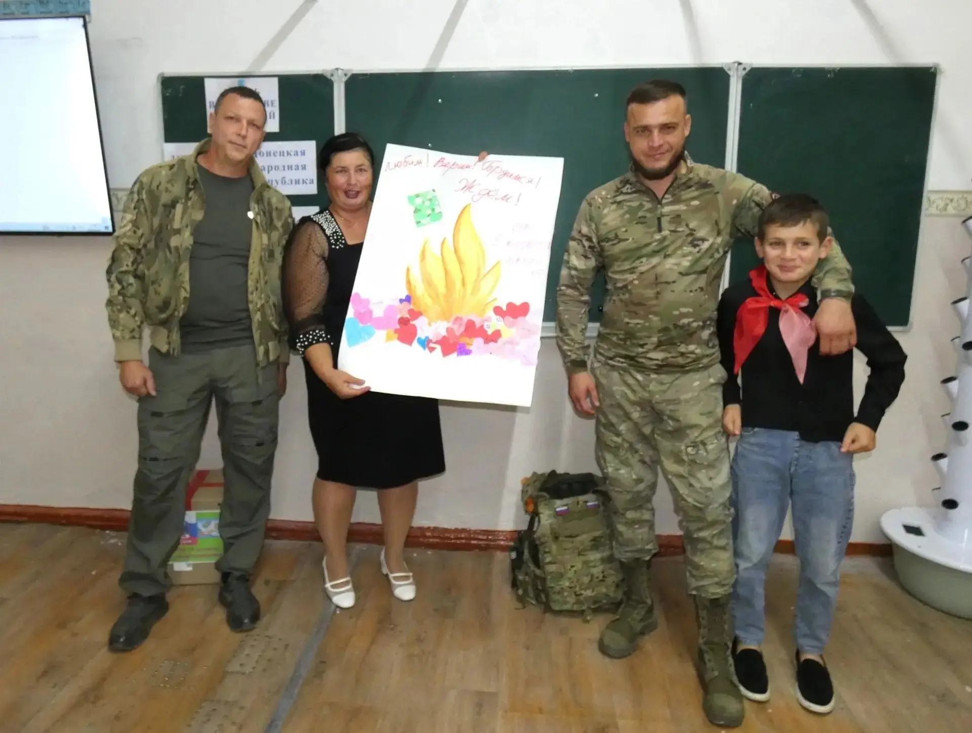 Ученики Верхневеденеевской школы встретились с участниками СВО