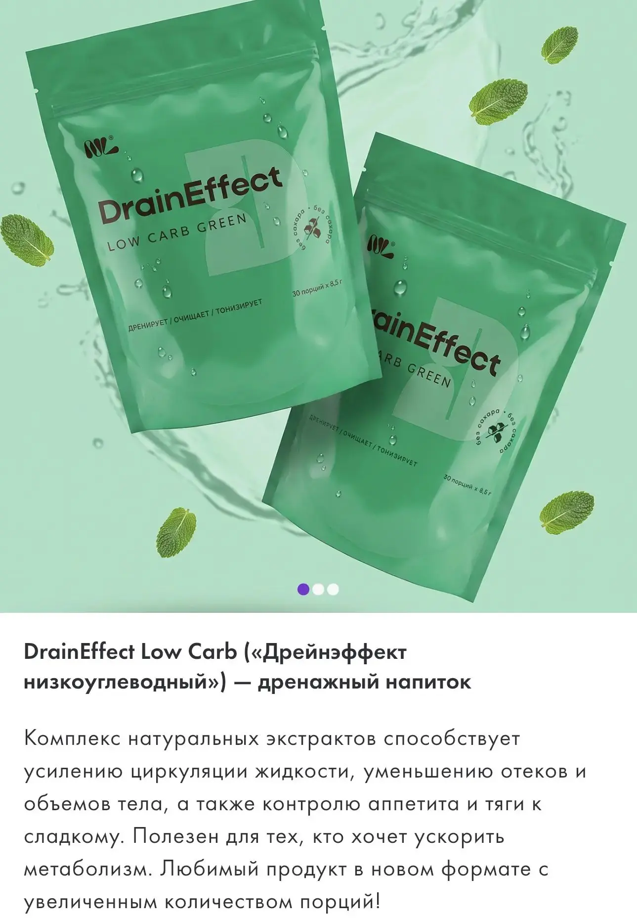 В кейсе можно выбрать любой коктейль.