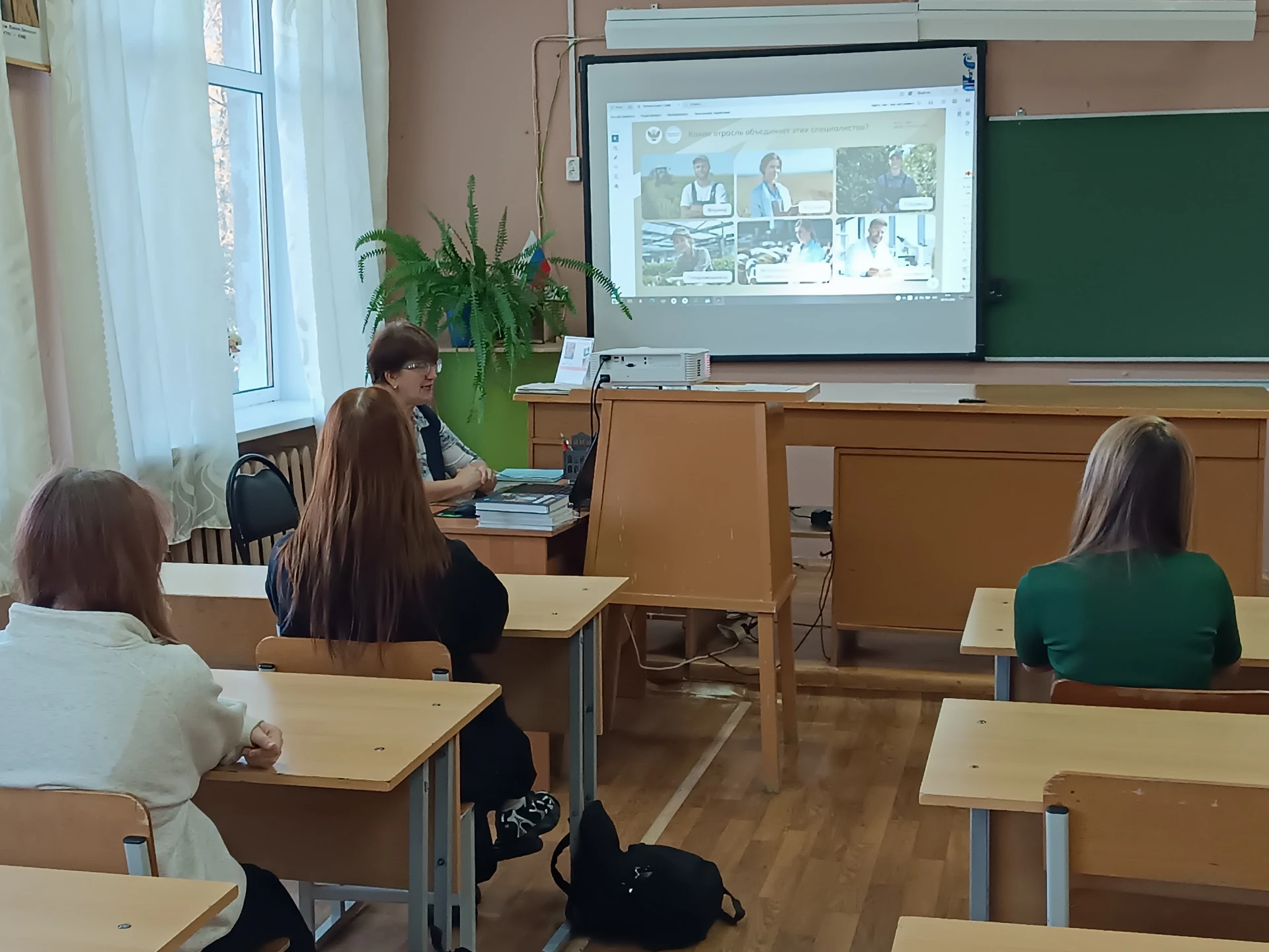 В рамках проекта «Билет в будущее» занятие внеурочной деятельности «Россия — мои горизо...
