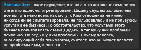 Ко вчерашнему  вопросу