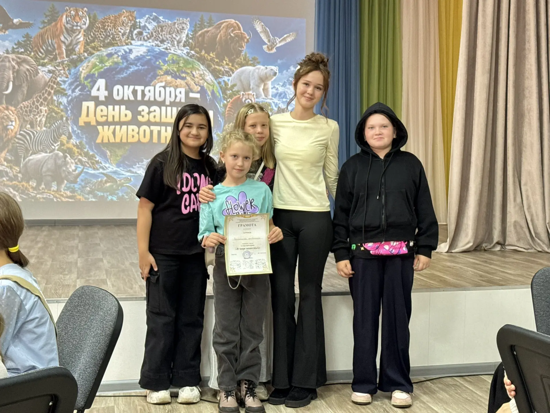 Мы в ответе за тех, кого приручили! 🤩