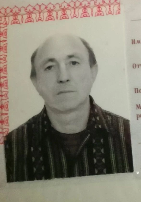 В Белорецком районе без вести пропал Аюпов Хамит Ханифович