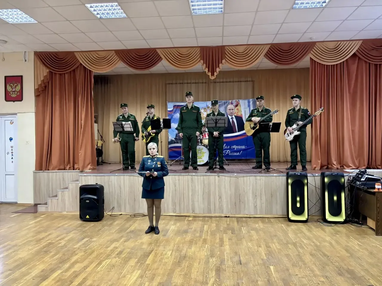 🎶 В МОУ «Гимназия №4» прошел концерт военно-патриотической песни 🎶