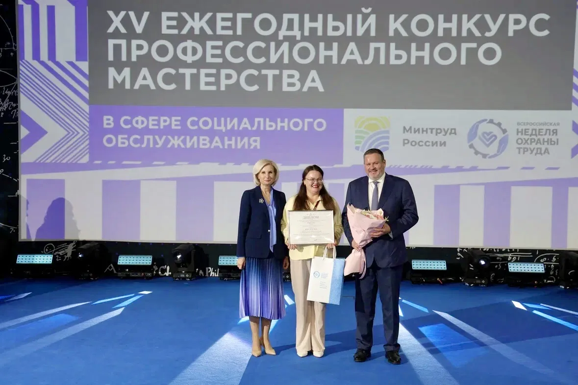 Ярославская практика предоставления соцуслуг жителям села получила высокую оценку на фе...
