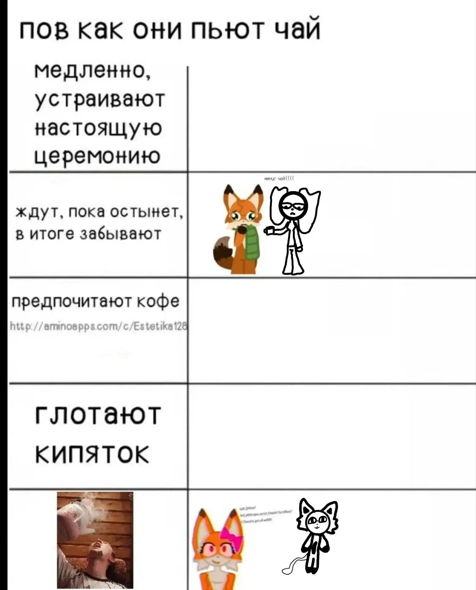 Творчество от подписчиков