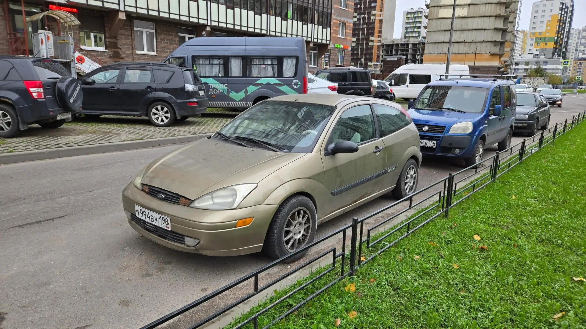 Фокус 2 литра автомат