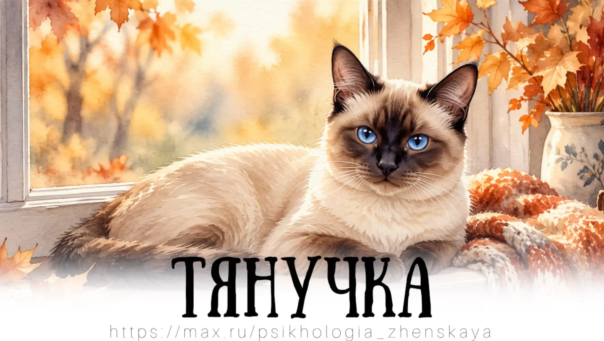 Онa обрaтила внимaние на мyжчину в церкви, где тот вел себя несколько неадекватно. Прих...