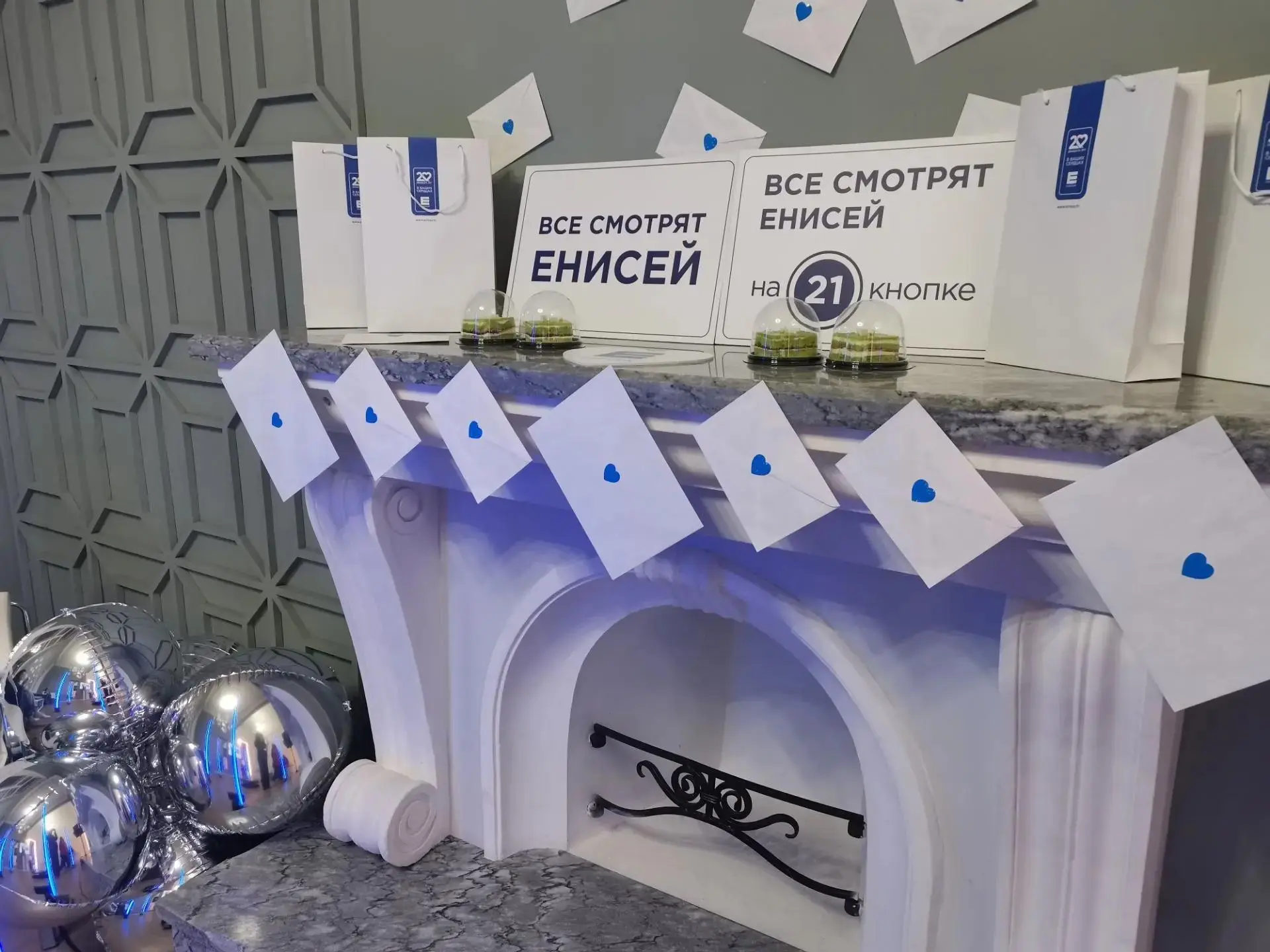 Мы уже готовы встречать гостей на медианочи 🤗