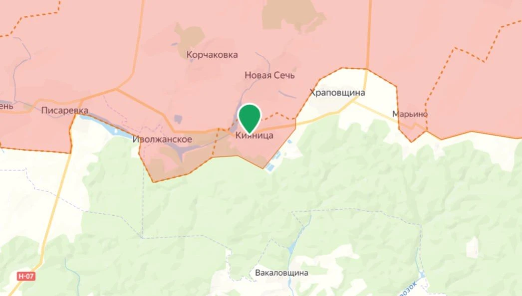 Российские военные освободили населённый пункт Кияница в Сумской области.