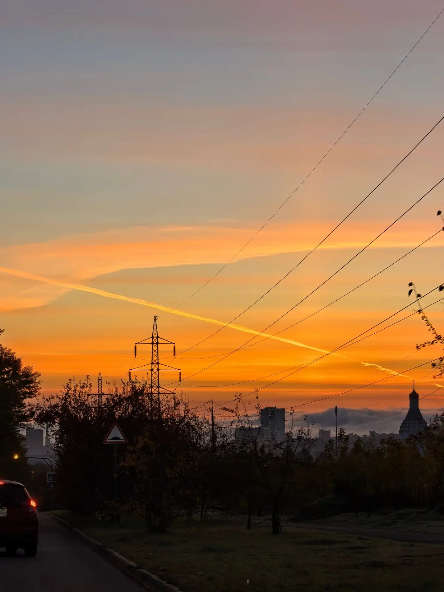 Доброе утро 🌄