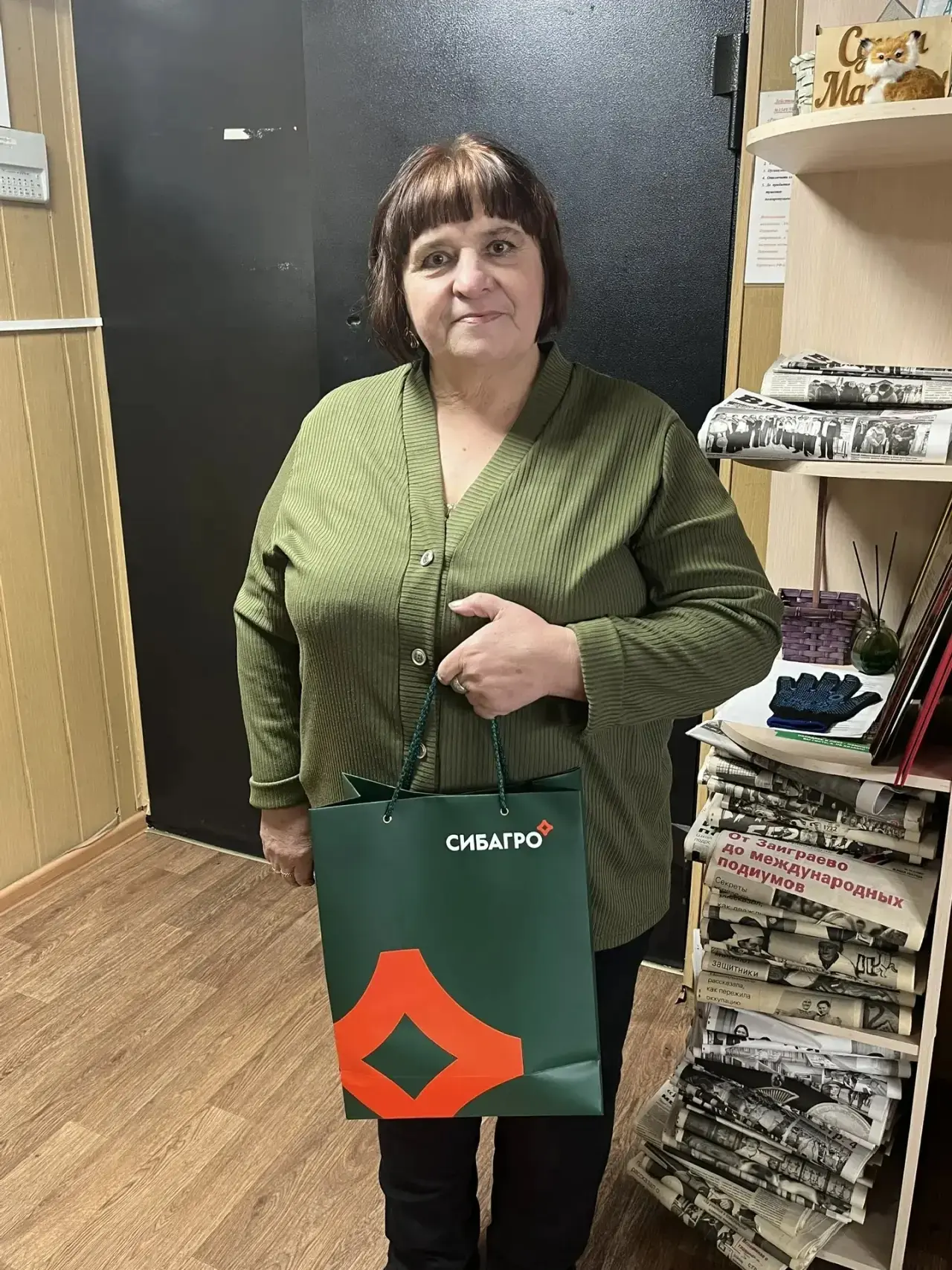 Подарок от «Сибагро» отправился к хозяйке