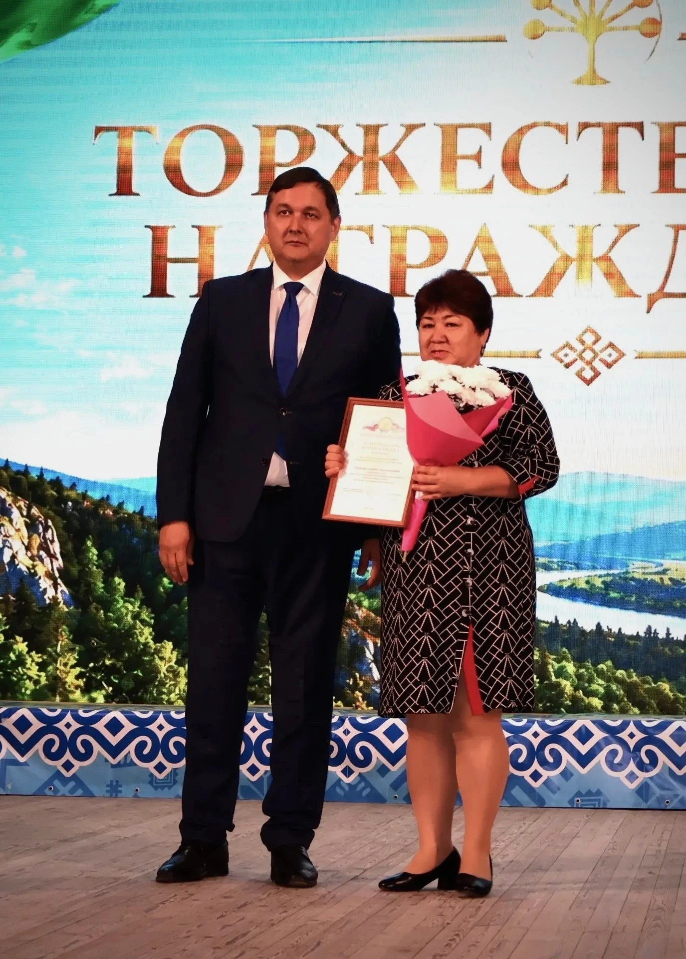 🏆 Высокая оценка труда: сотрудники Мраковской ЦРБ удостоены наград