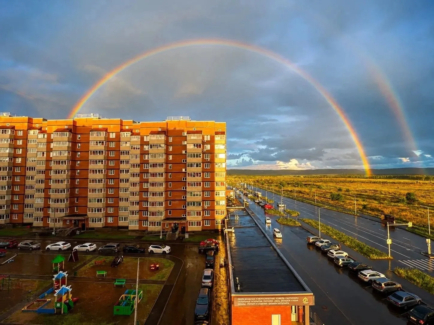 ⚡️От подписчика: