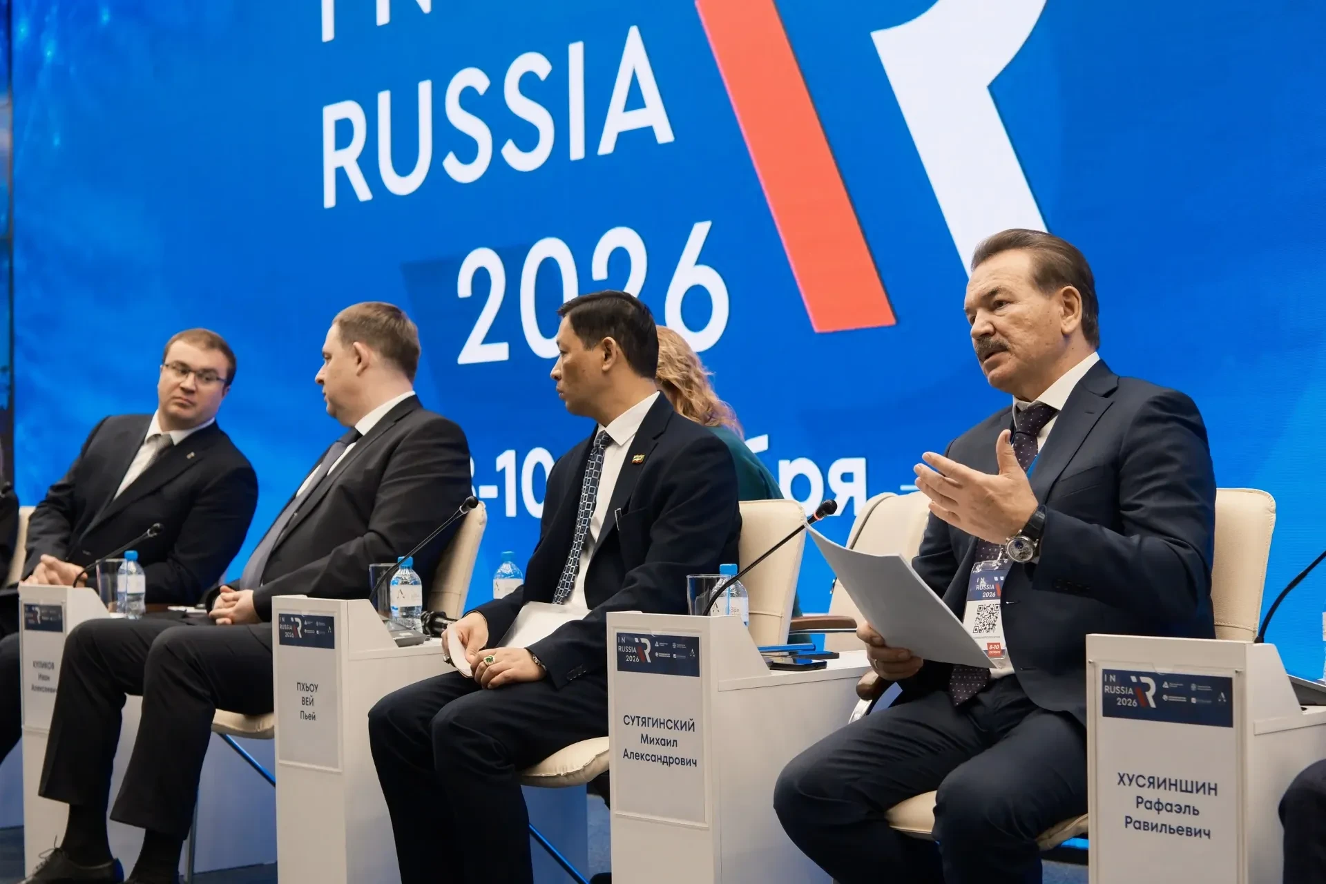 ✅Член корсовета и председатель совета директоров ГК «Титан»