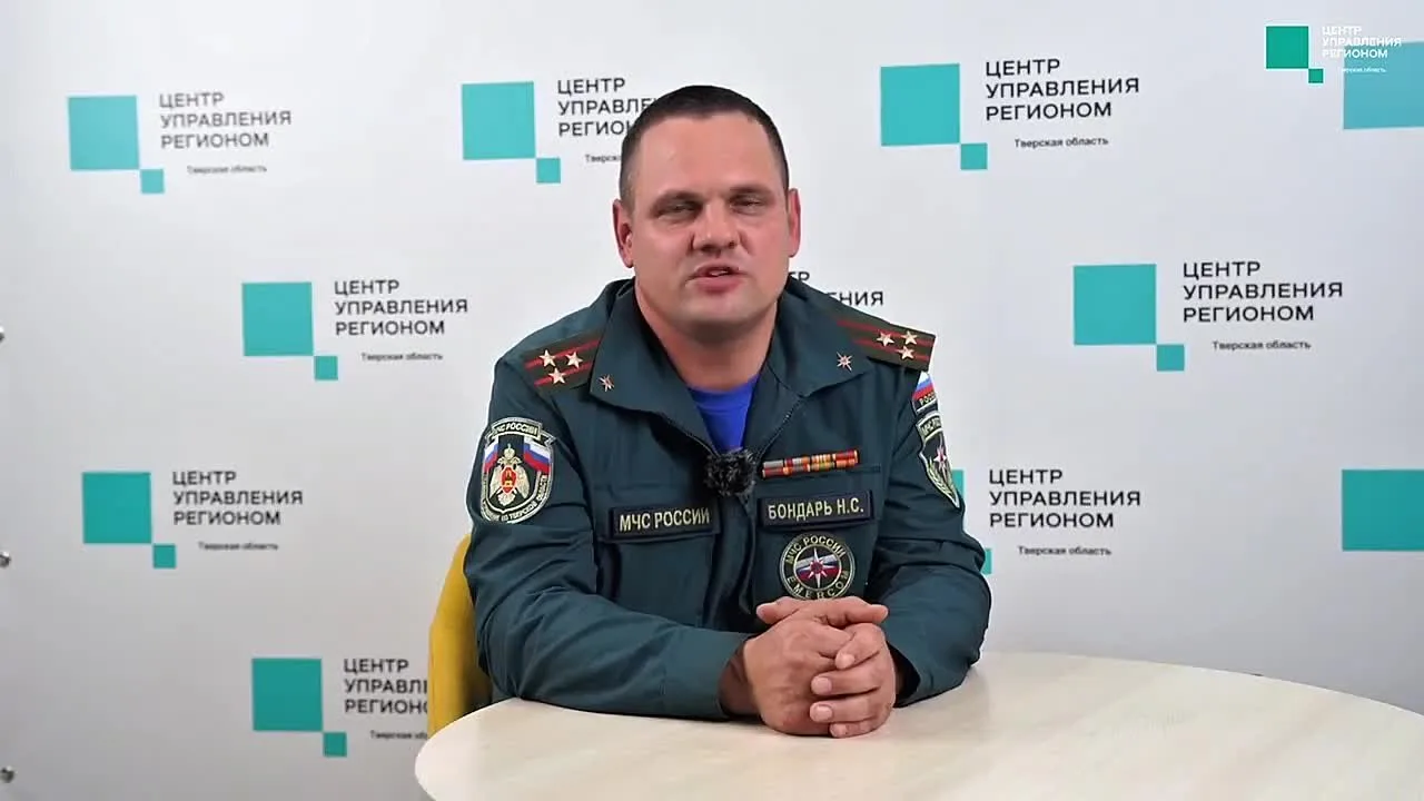 📢 Проверку системы оповещения населения перенесли на 9 октября
